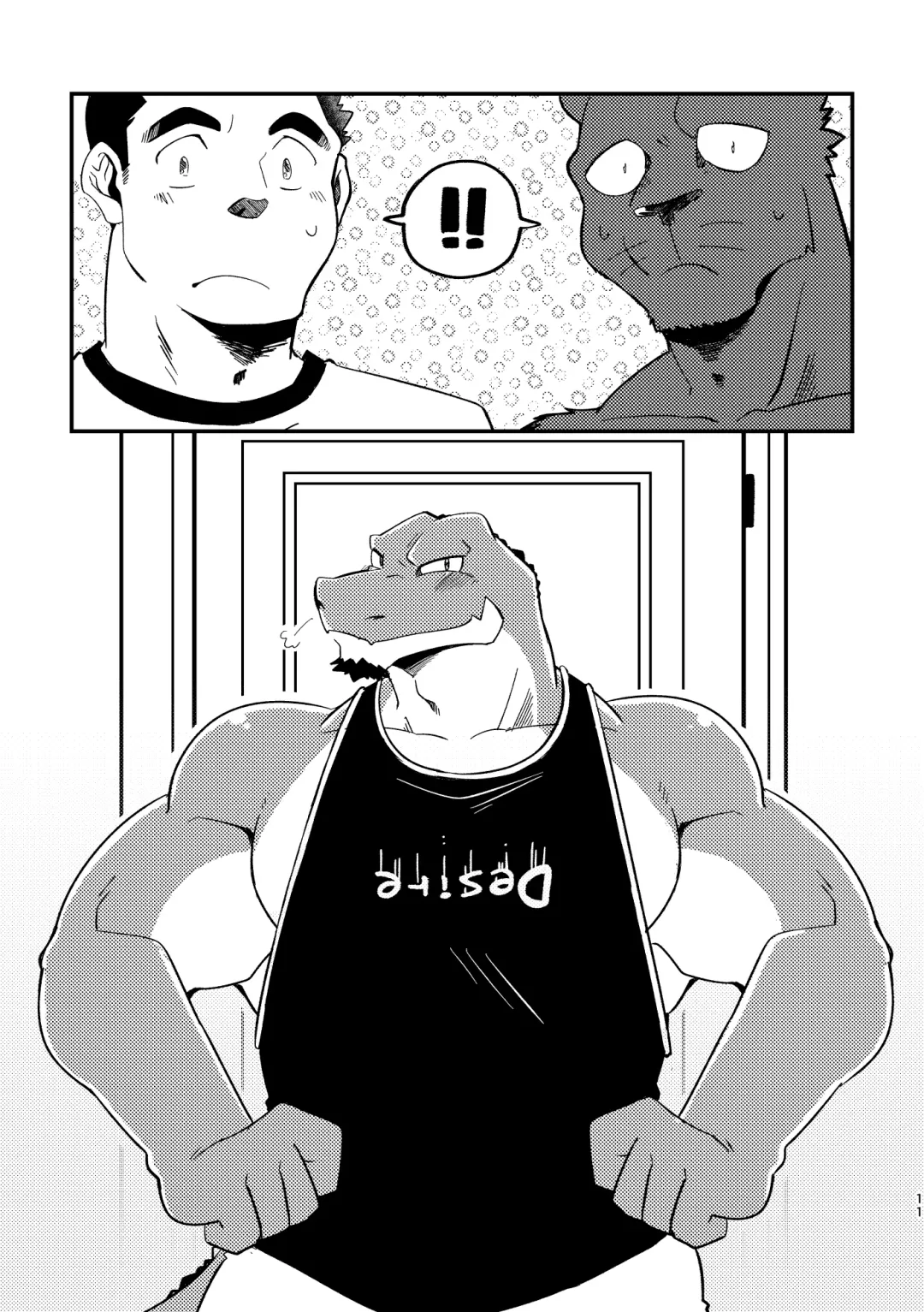 [Ugo] Youkoso! Chimi Mouryou Dormitory -Volume 1- Fhentai - Page 11