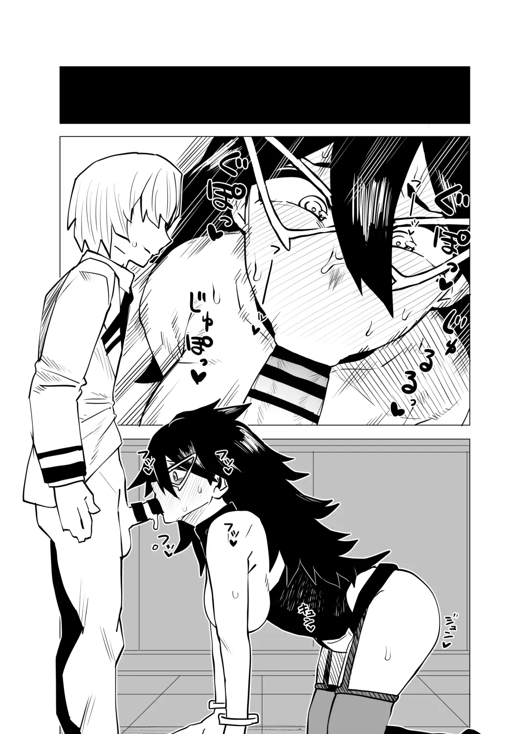 [Oekaki Kaki] Teisou Gyakuten Mono Midnight no Baai Fhentai - Page 14