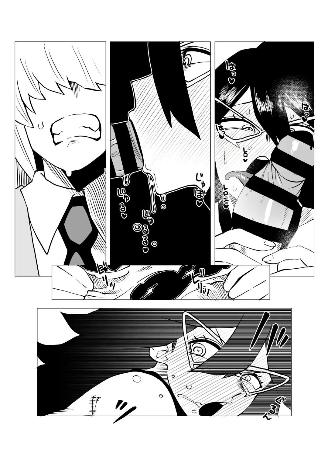 [Oekaki Kaki] Teisou Gyakuten Mono Midnight no Baai Fhentai - Page 15