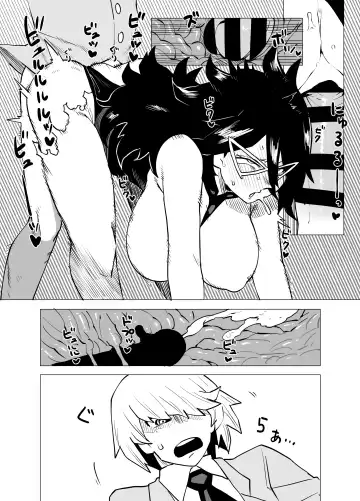 [Oekaki Kaki] Teisou Gyakuten Mono Midnight no Baai Fhentai - Page 16