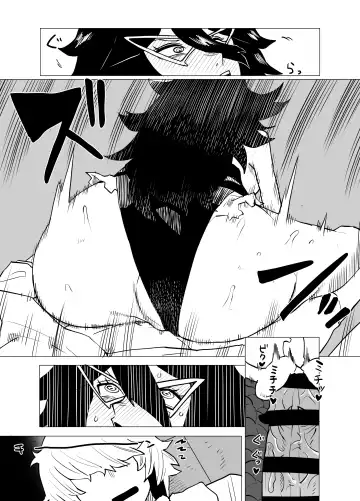 [Oekaki Kaki] Teisou Gyakuten Mono Midnight no Baai Fhentai - Page 17