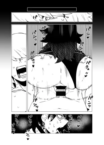[Oekaki Kaki] Teisou Gyakuten Mono Midnight no Baai Fhentai - Page 18