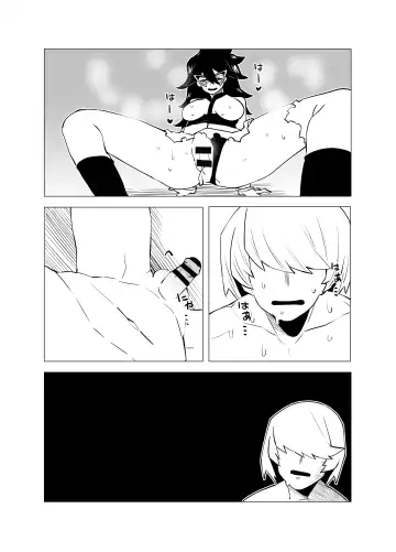 [Oekaki Kaki] Teisou Gyakuten Mono Midnight no Baai Fhentai - Page 20