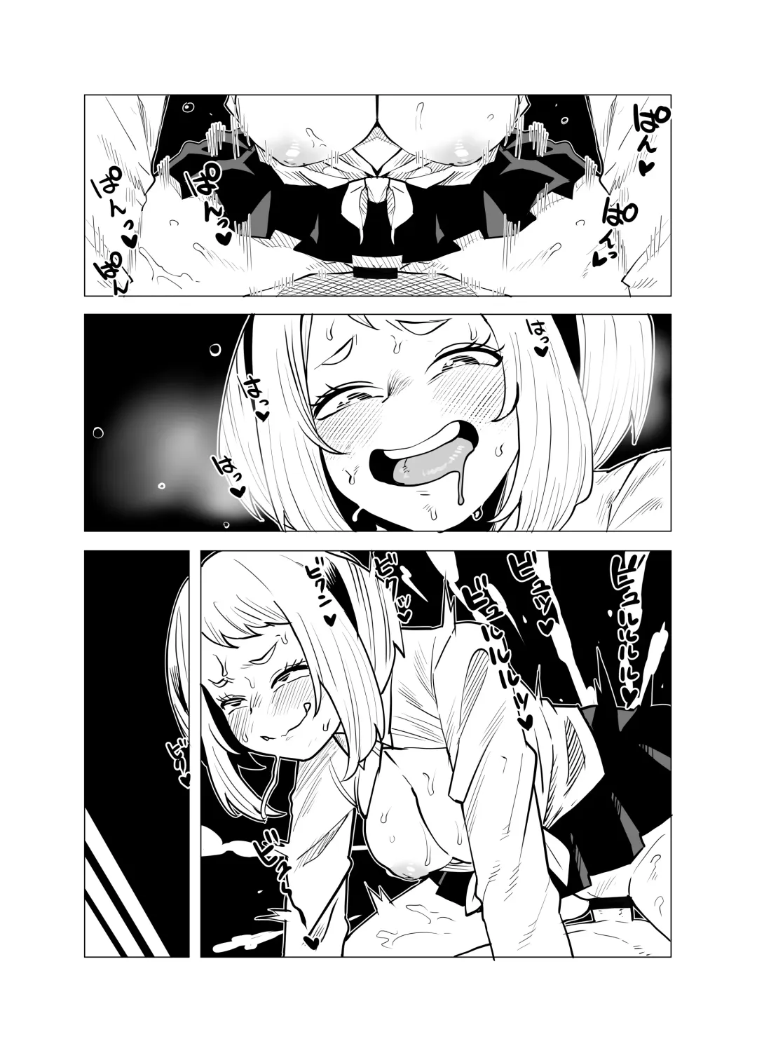 [Oekaki Kaki] Teisou Gyakuten Mono Ashido Mina no Baai Fhentai - Page 11