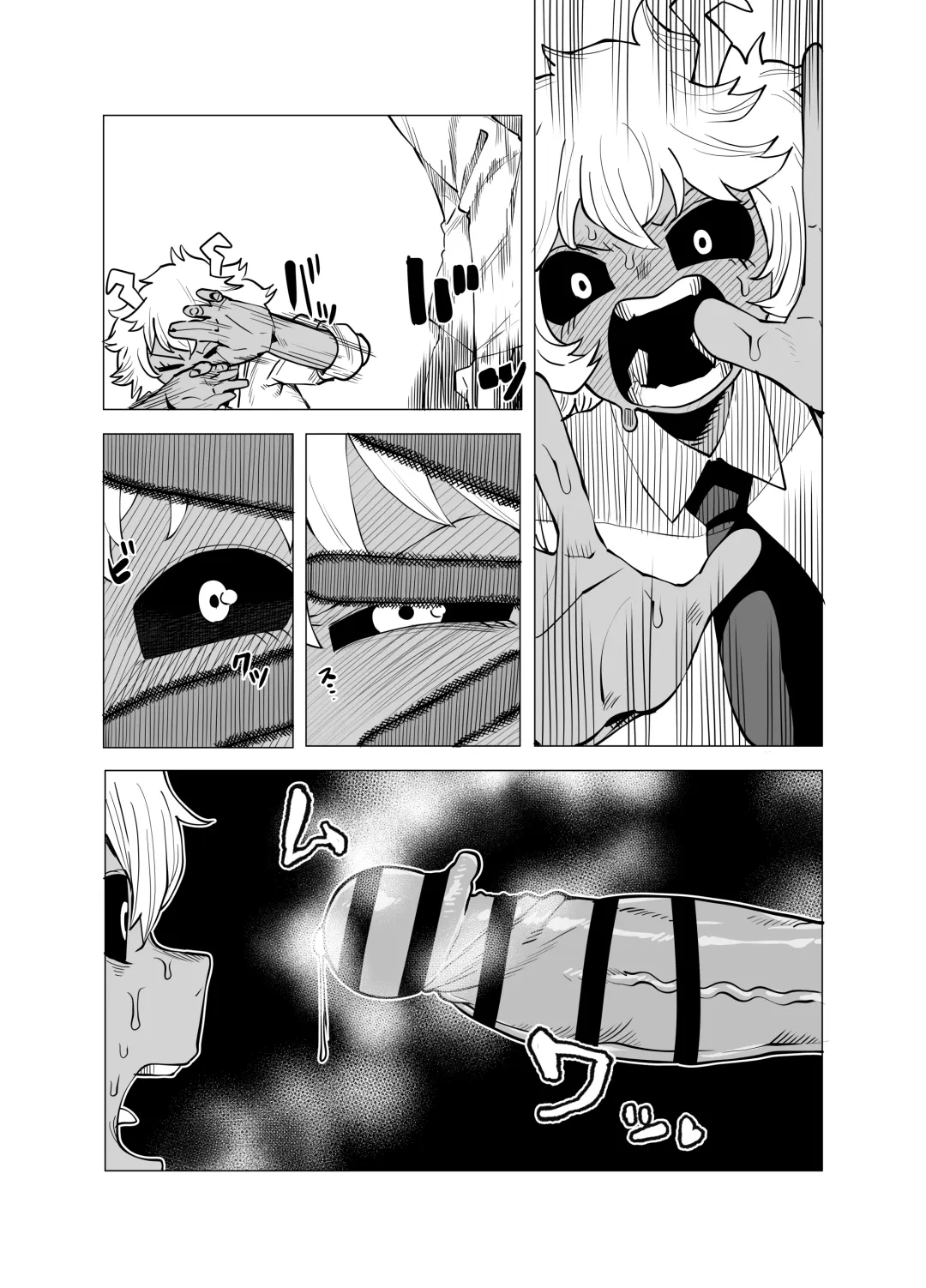 [Oekaki Kaki] Teisou Gyakuten Mono Ashido Mina no Baai Fhentai - Page 14