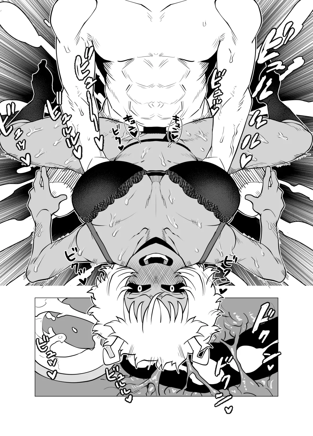 [Oekaki Kaki] Teisou Gyakuten Mono Ashido Mina no Baai Fhentai - Page 19