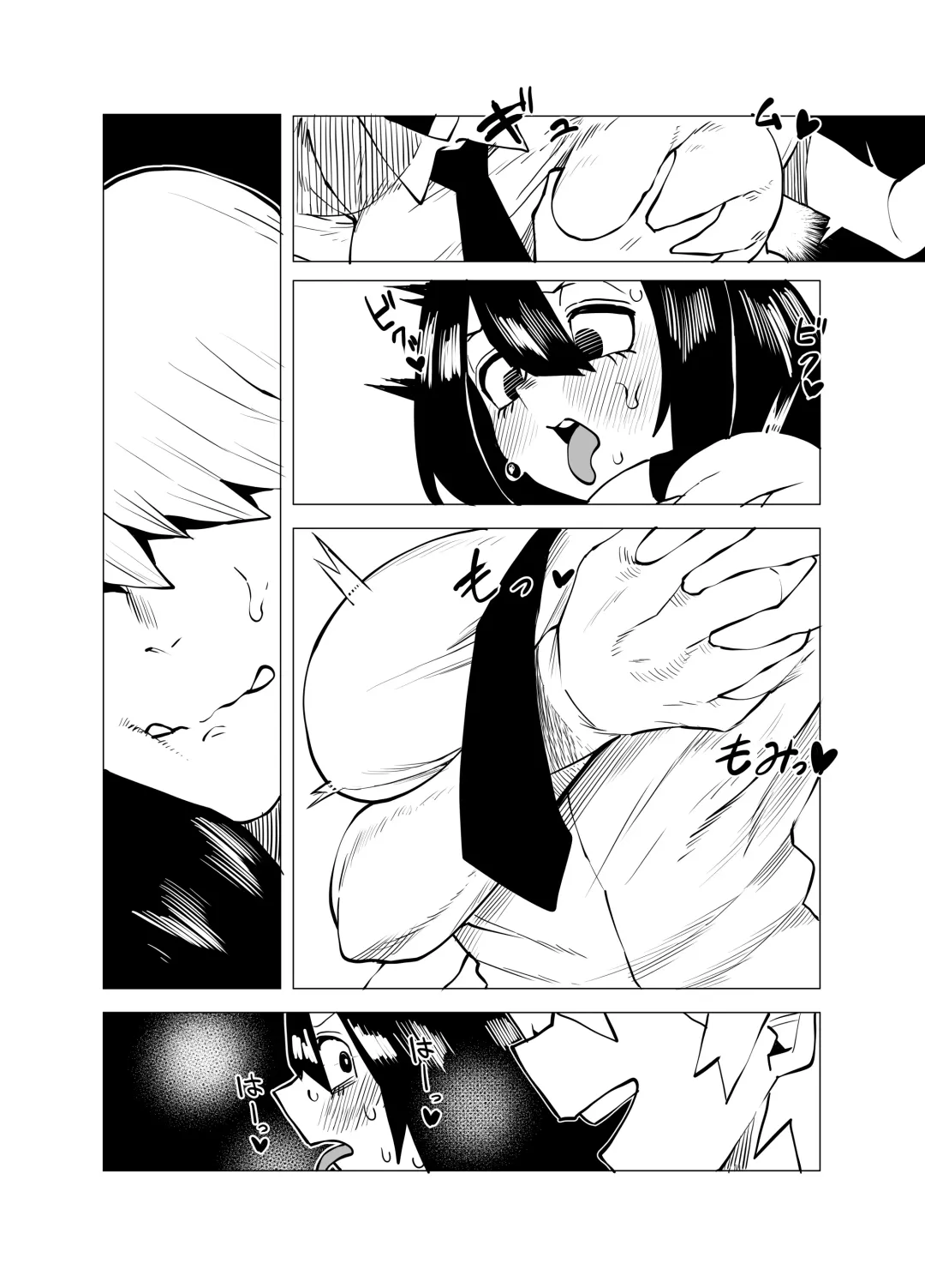 [Oekaki Kaki] Teisou Gyakuten Mono Asui Tsuyu no Baai Fhentai - Page 13