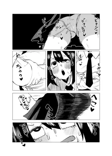 [Oekaki Kaki] Teisou Gyakuten Mono Asui Tsuyu no Baai Fhentai - Page 14