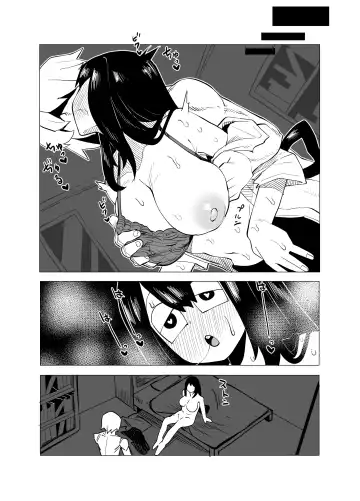 [Oekaki Kaki] Teisou Gyakuten Mono Asui Tsuyu no Baai Fhentai - Page 15