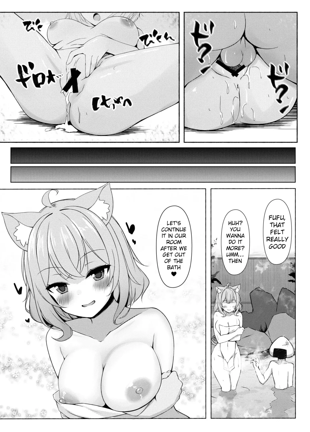[Bakko] Koisuru Neko to Yukemuri to Boku | Me, the steamy bath, and a cat that fell in love Fhentai - Page 17