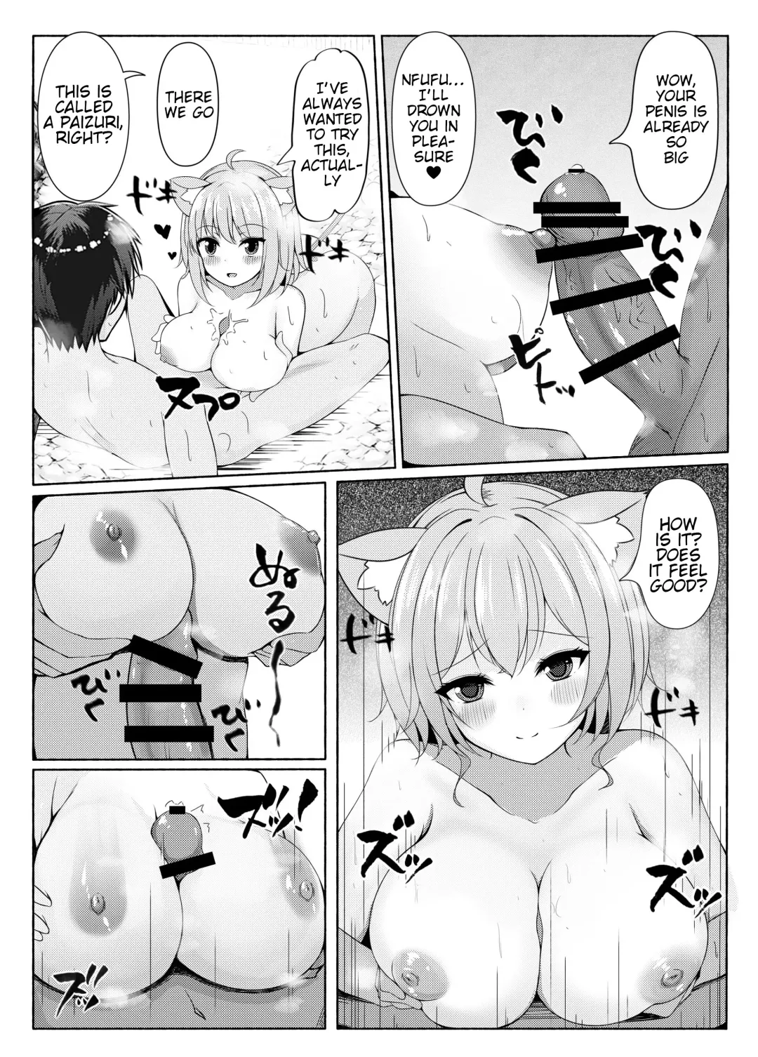 [Bakko] Koisuru Neko to Yukemuri to Boku | Me, the steamy bath, and a cat that fell in love Fhentai - Page 8