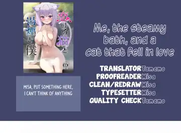 [Bakko] Koisuru Neko to Yukemuri to Boku | Me, the steamy bath, and a cat that fell in love Fhentai - Page 19