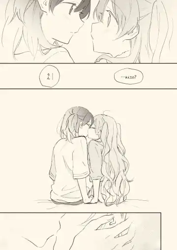 C94 Shinkan Sanpuru "Mainasu no Kyori" Fhentai - Page 6