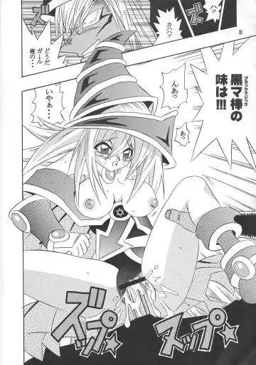 Majutsu-shi koroshi Fhentai - Page 19