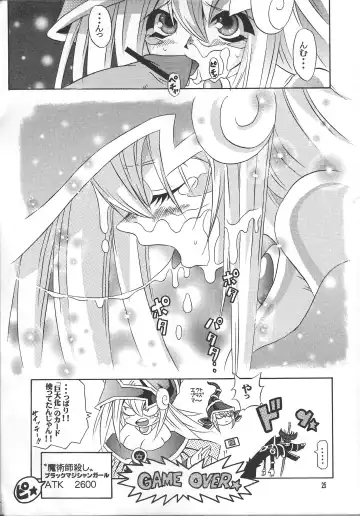 Majutsu-shi koroshi Fhentai - Page 24