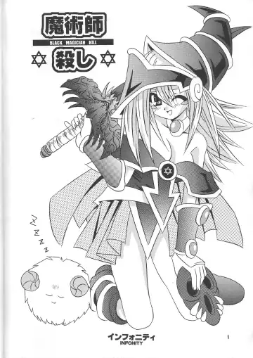 Majutsu-shi koroshi Fhentai - Page 5