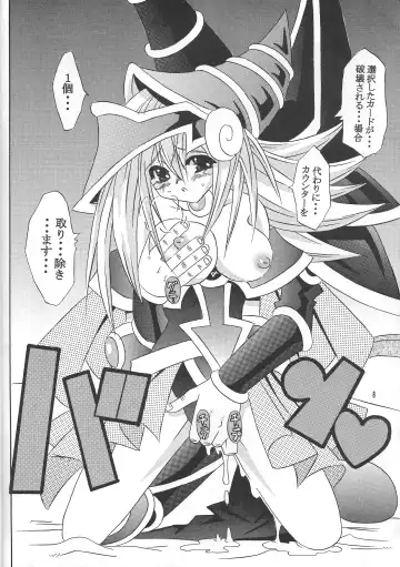 Majutsu-shi koroshi Fhentai - Page 7