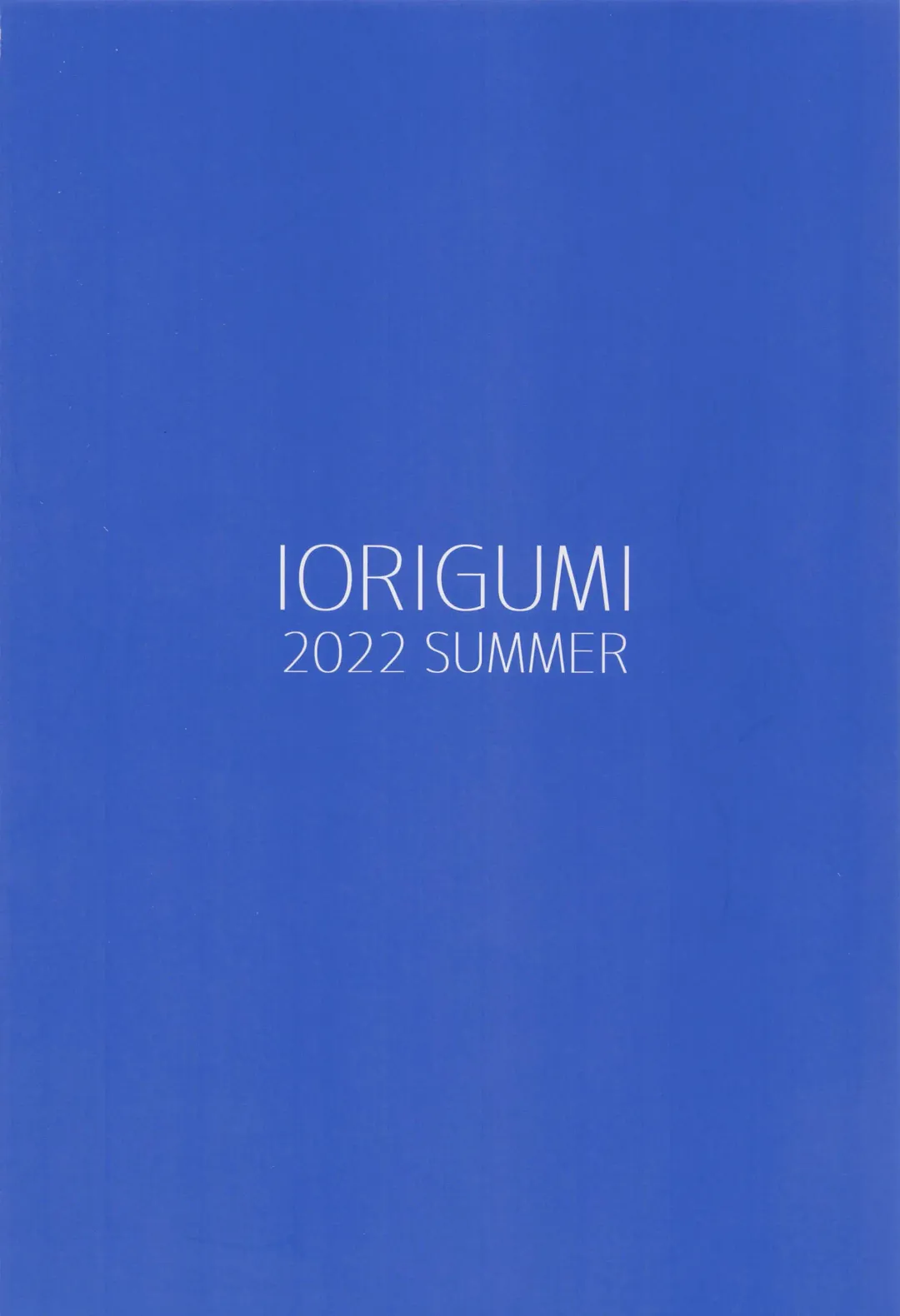 [Tokita Alumi] Kako-san to Hajimete. Fhentai - Page 28