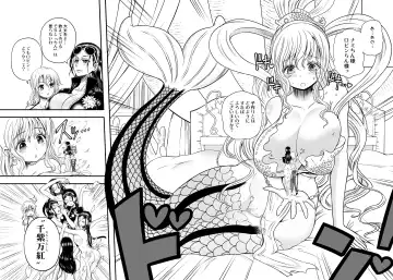 [Chinbotsu - Rebis] Midare Saki Joshuu Kaizoku Soushuuhen Fhentai - Page 103