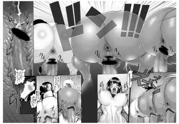 [Chinbotsu - Rebis] Midare Saki Joshuu Kaizoku Soushuuhen Fhentai - Page 36