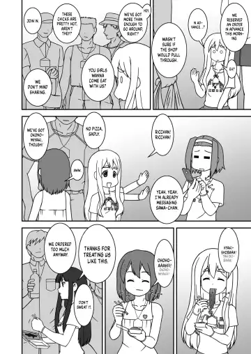 [S Parameter] OPEN AIR Fhentai - Page 3