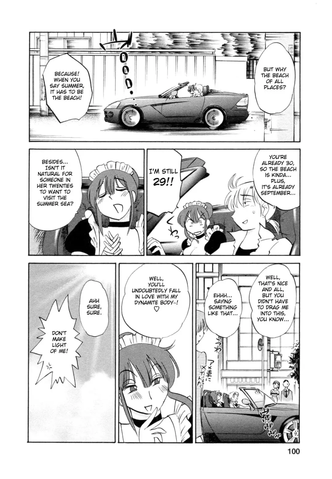 [Tsuyatsuya] Maid no Mitsuko-san 1 Fhentai - Page 100