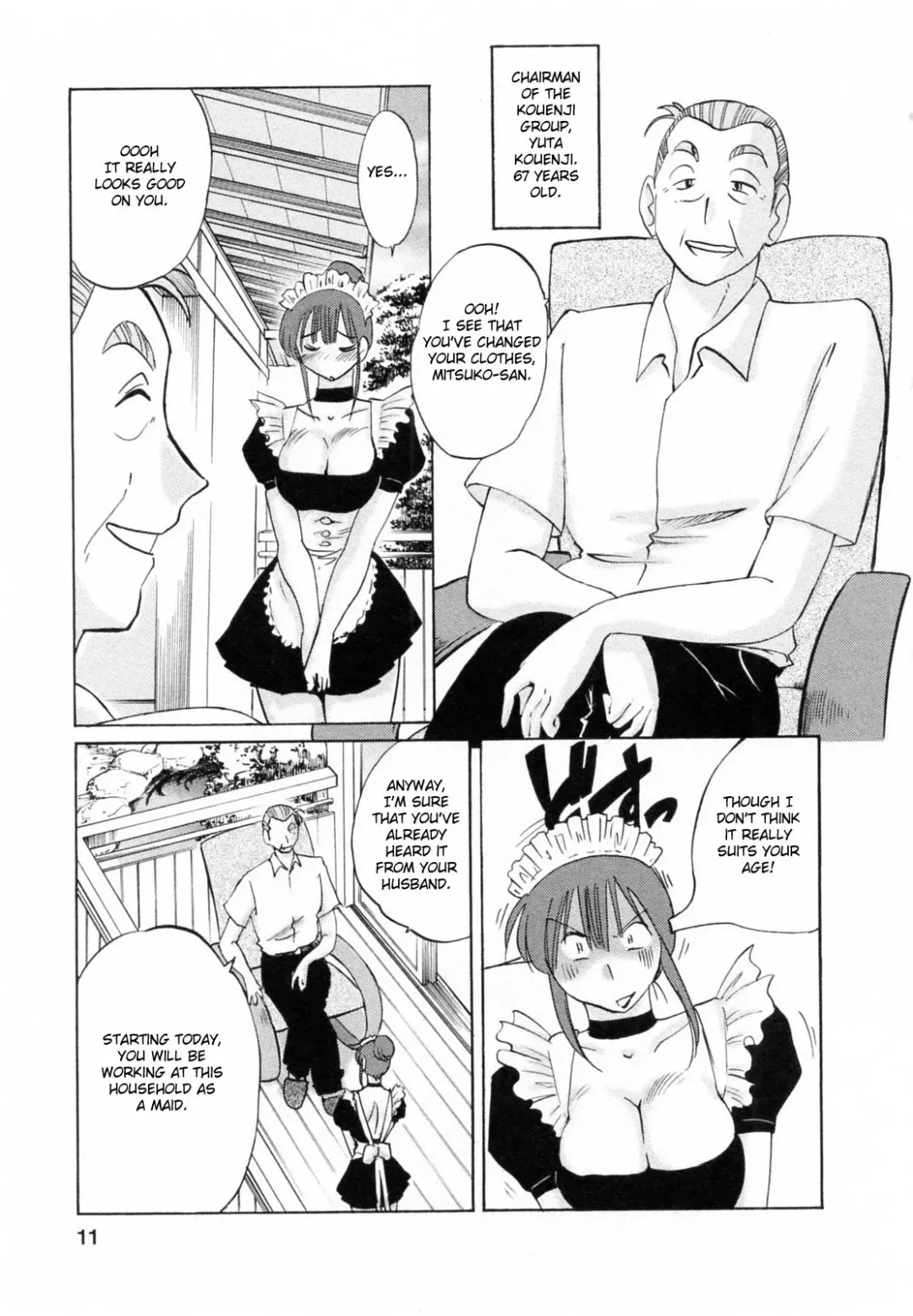 [Tsuyatsuya] Maid no Mitsuko-san 1 Fhentai - Page 11