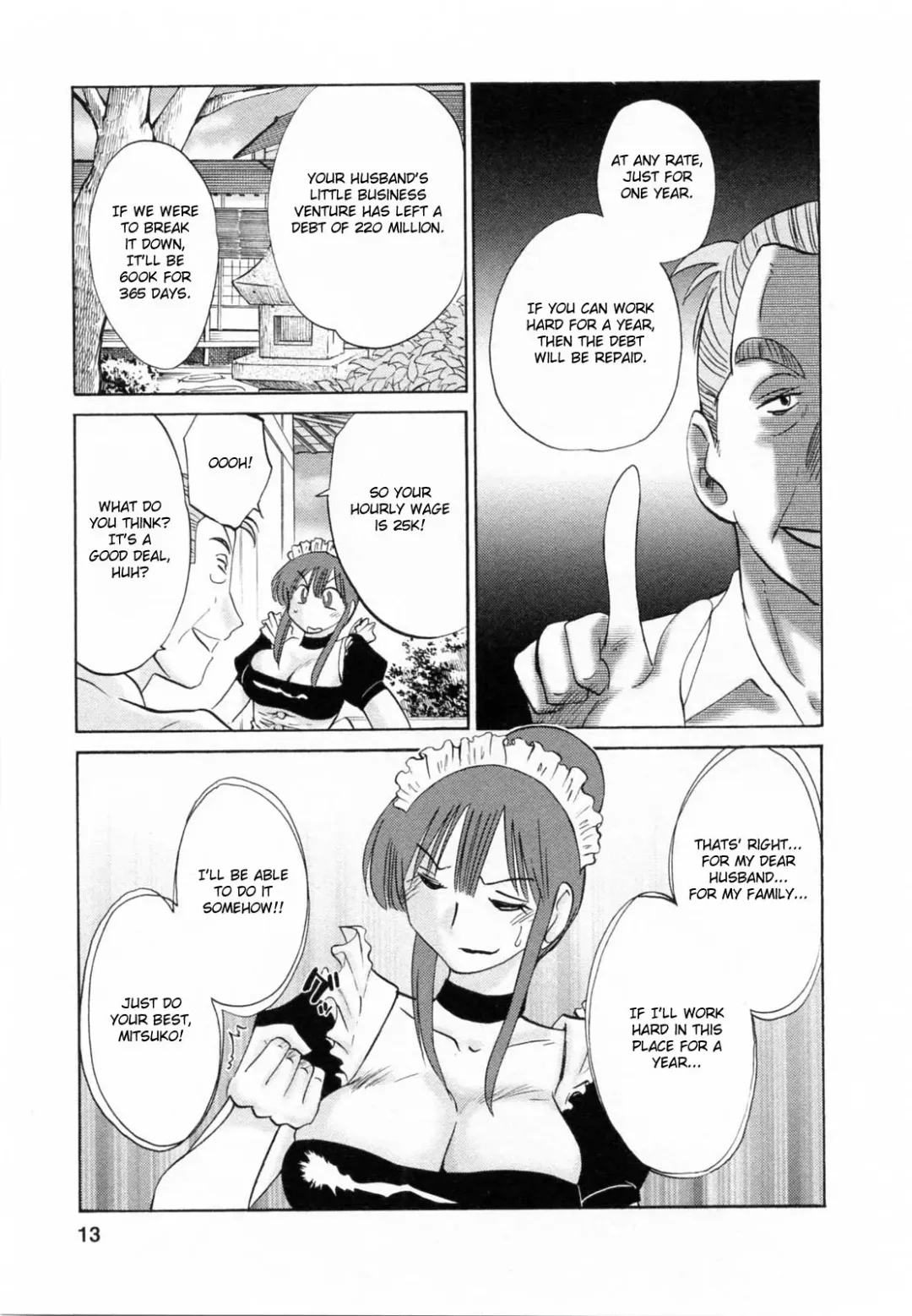 [Tsuyatsuya] Maid no Mitsuko-san 1 Fhentai - Page 13