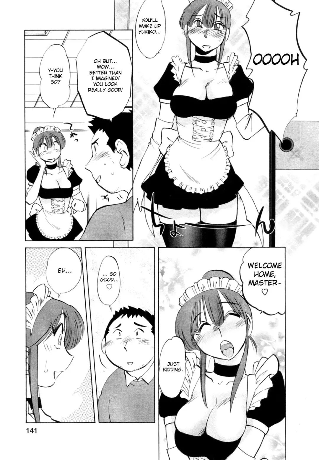 [Tsuyatsuya] Maid no Mitsuko-san 1 Fhentai - Page 141