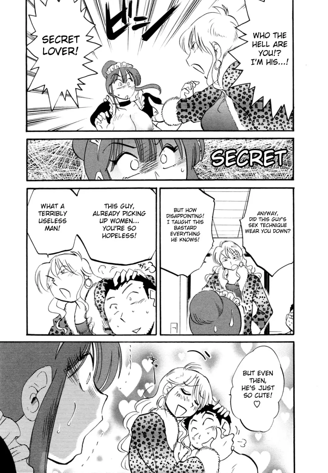 [Tsuyatsuya] Maid no Mitsuko-san 1 Fhentai - Page 155