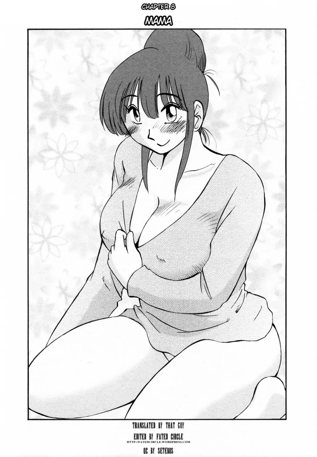 [Tsuyatsuya] Maid no Mitsuko-san 1 Fhentai - Page 157