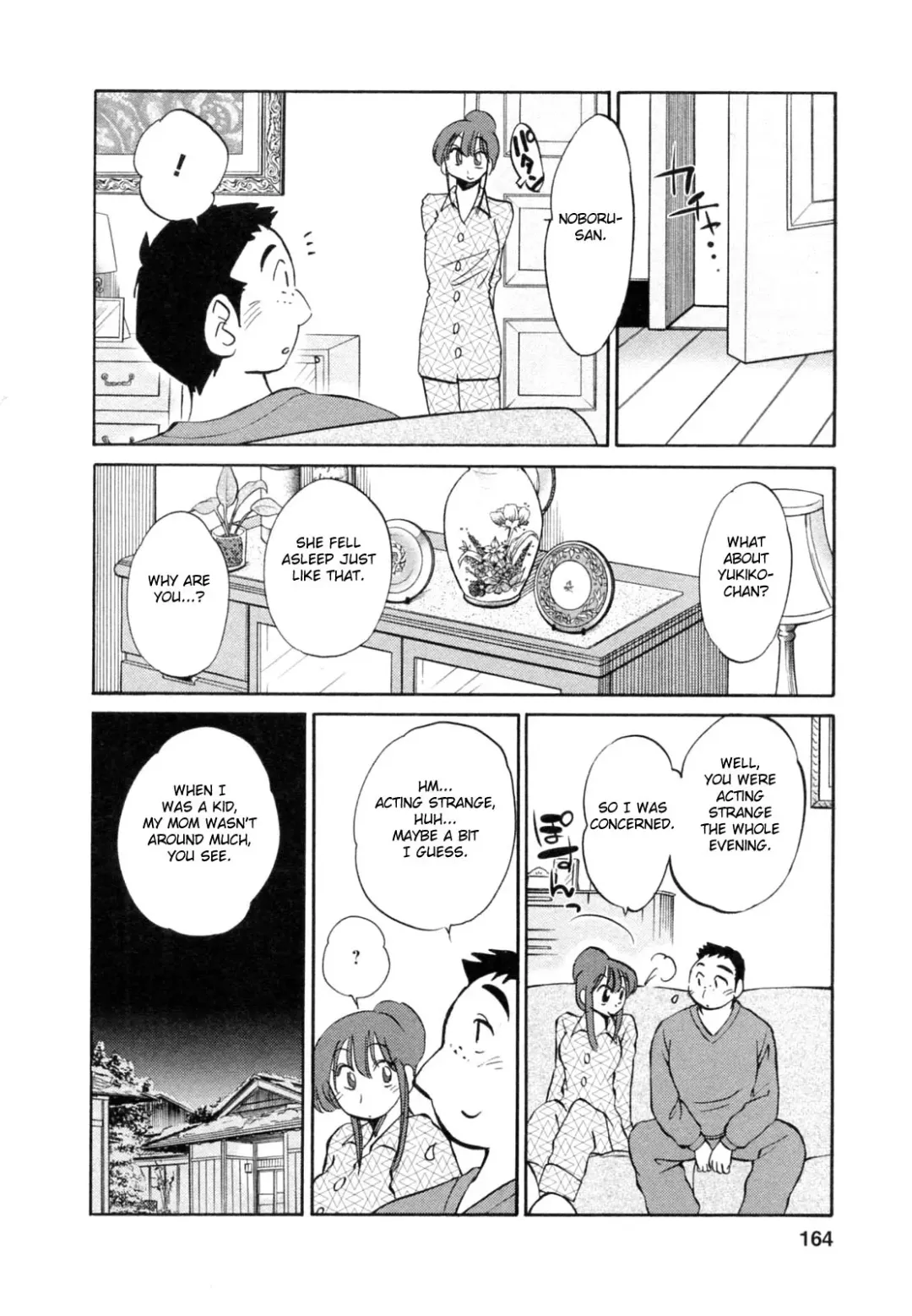 [Tsuyatsuya] Maid no Mitsuko-san 1 Fhentai - Page 164