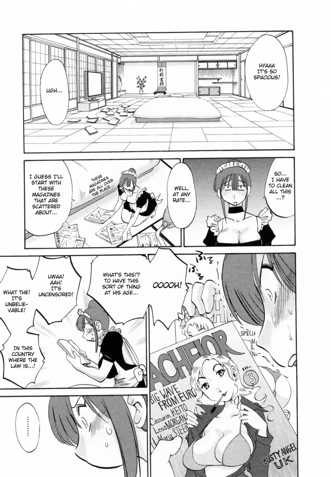 [Tsuyatsuya] Maid no Mitsuko-san 1 Fhentai - Page 17