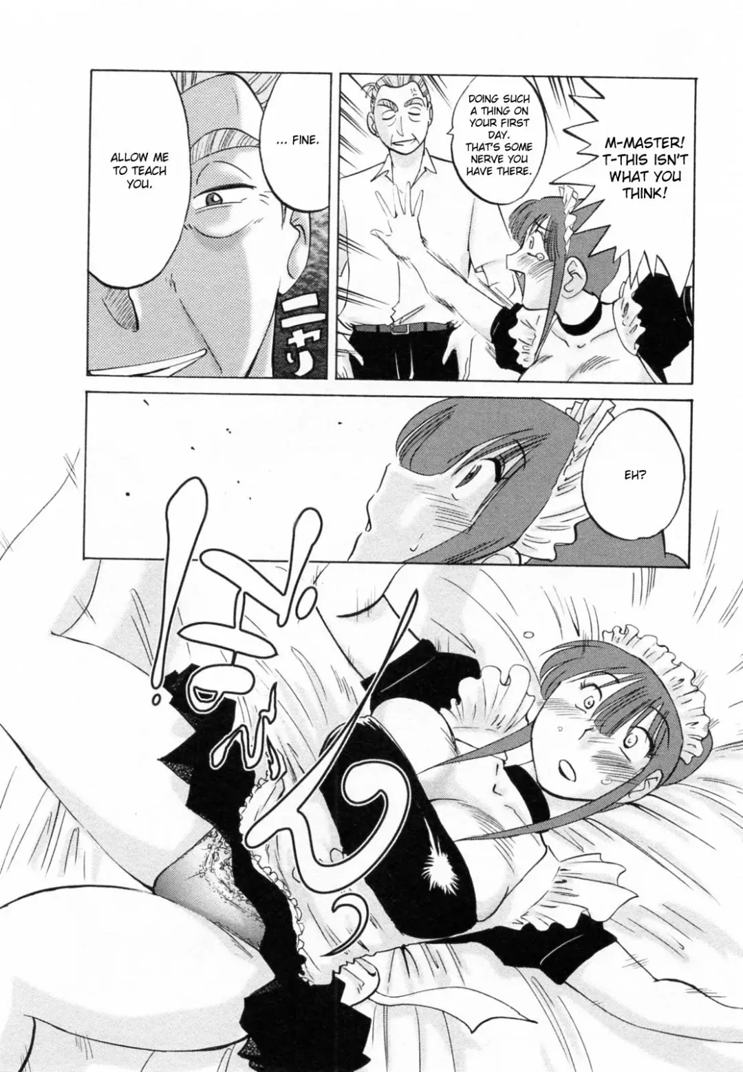 [Tsuyatsuya] Maid no Mitsuko-san 1 Fhentai - Page 20