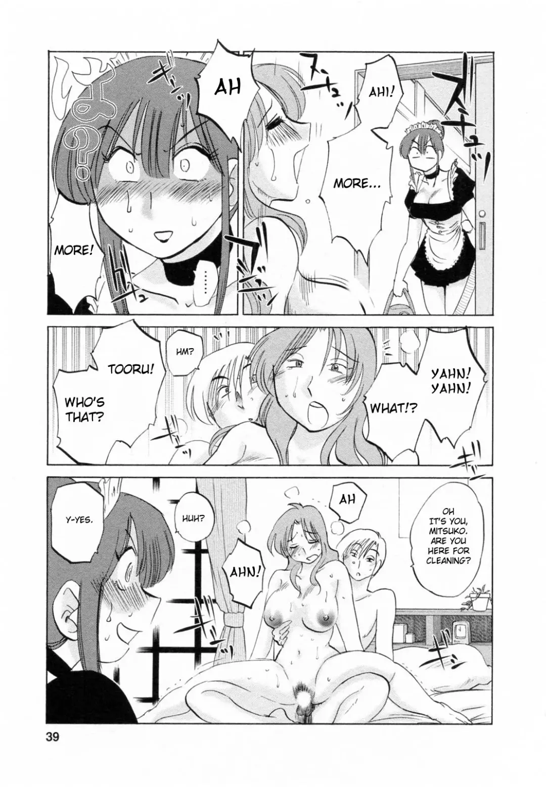 [Tsuyatsuya] Maid no Mitsuko-san 1 Fhentai - Page 39