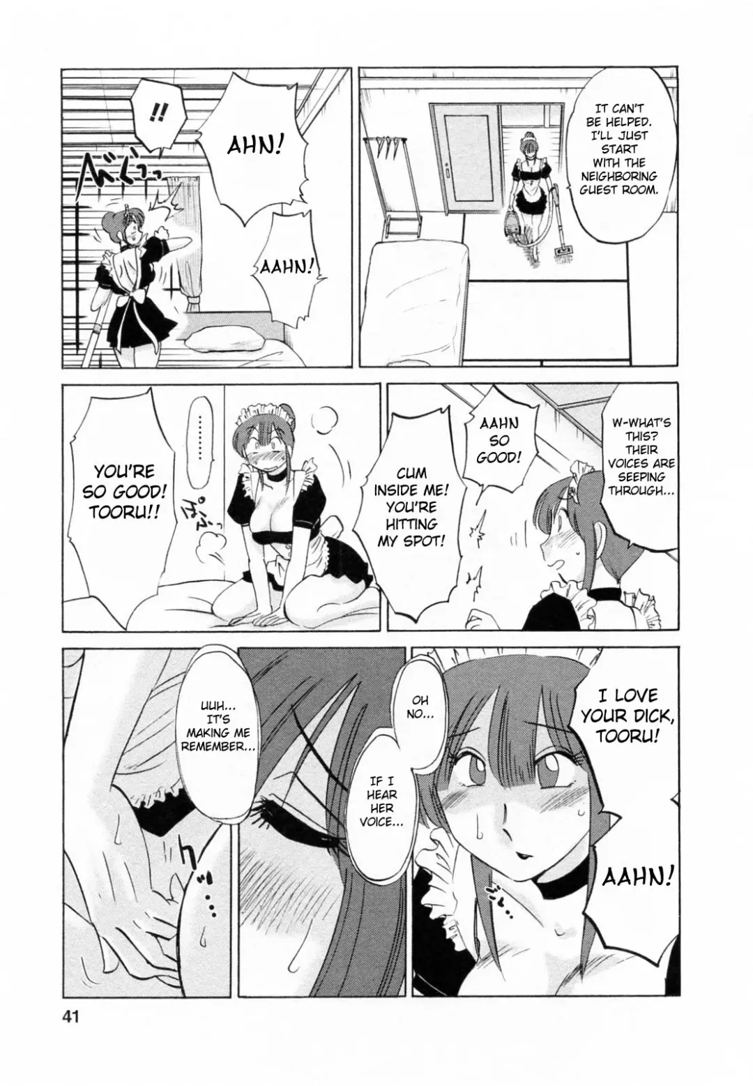 [Tsuyatsuya] Maid no Mitsuko-san 1 Fhentai - Page 41