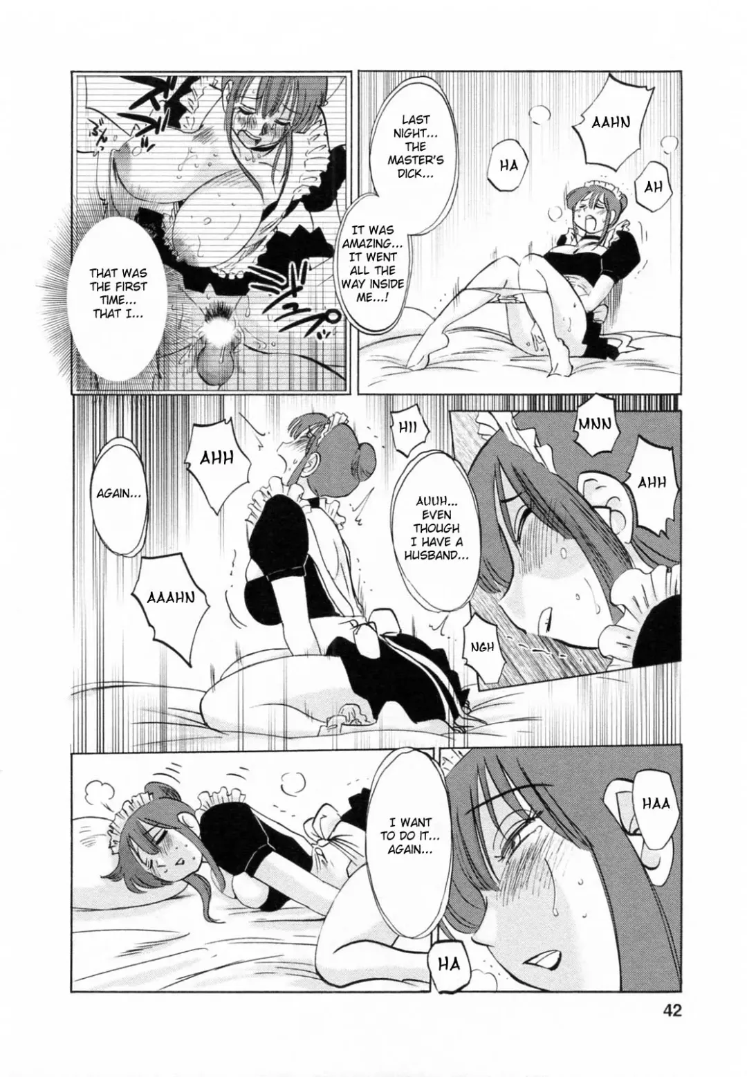 [Tsuyatsuya] Maid no Mitsuko-san 1 Fhentai - Page 42