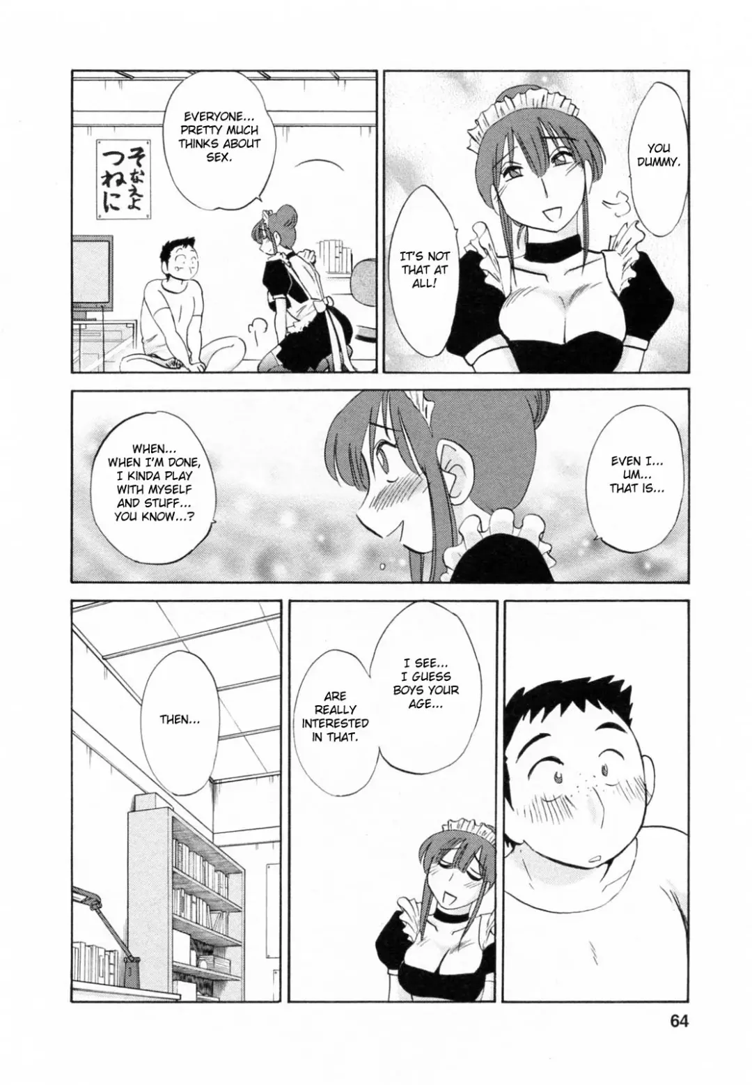 [Tsuyatsuya] Maid no Mitsuko-san 1 Fhentai - Page 64
