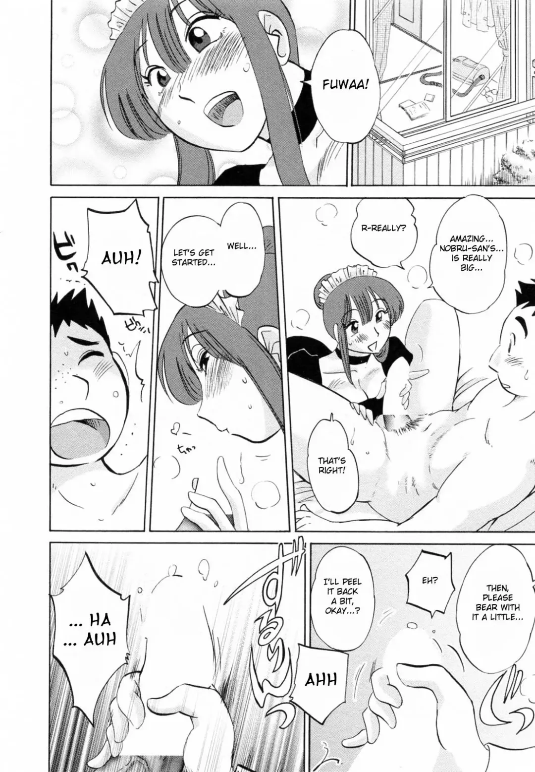 [Tsuyatsuya] Maid no Mitsuko-san 1 Fhentai - Page 66