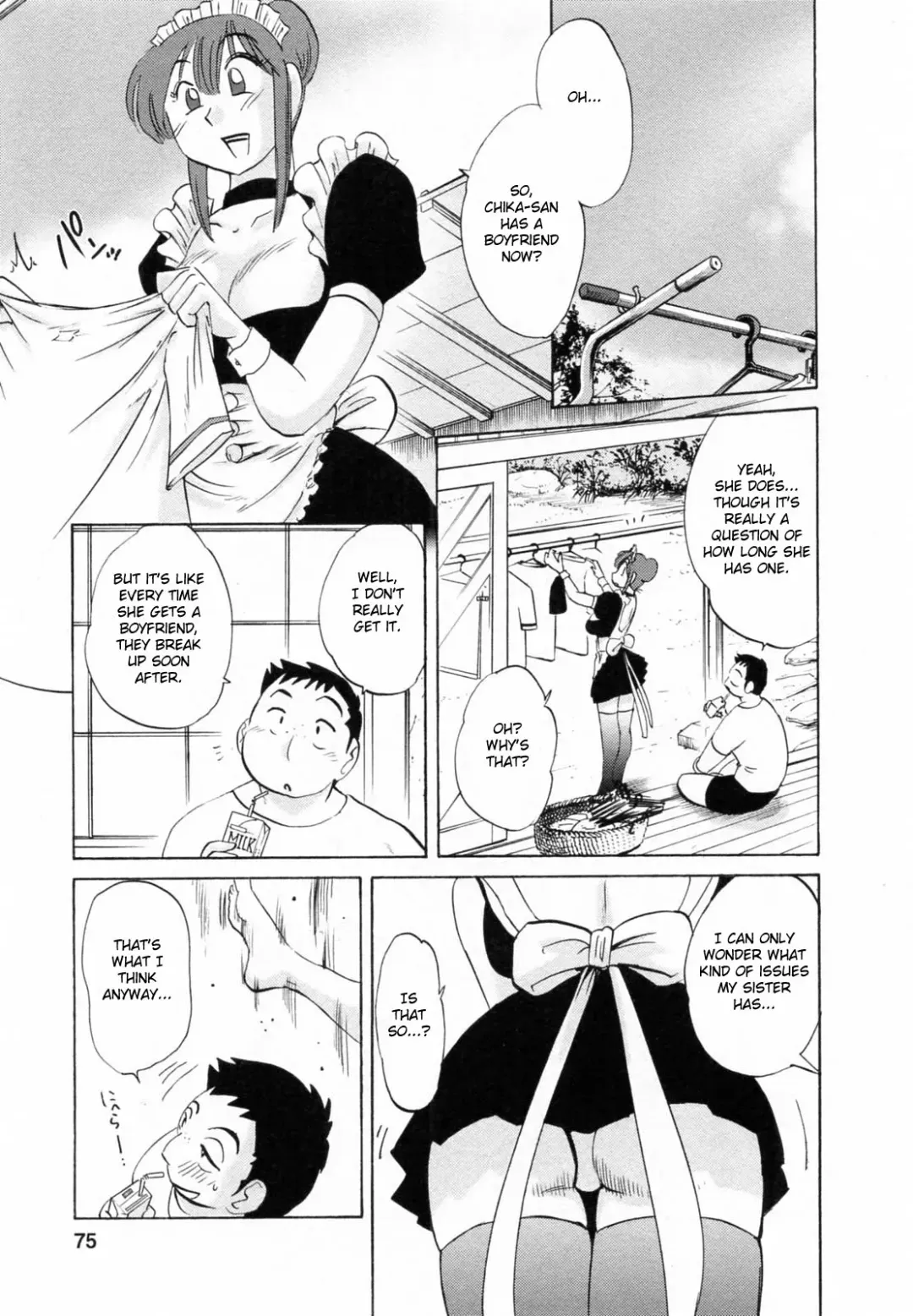 [Tsuyatsuya] Maid no Mitsuko-san 1 Fhentai - Page 75