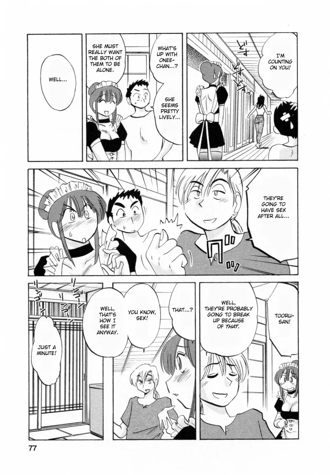[Tsuyatsuya] Maid no Mitsuko-san 1 Fhentai - Page 77
