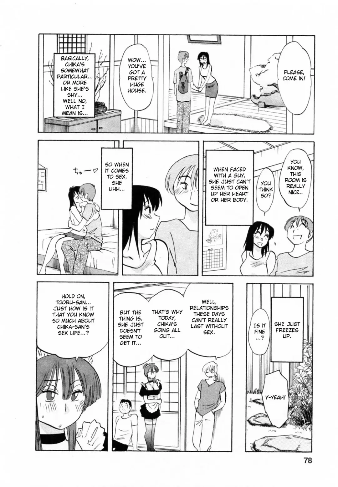 [Tsuyatsuya] Maid no Mitsuko-san 1 Fhentai - Page 78