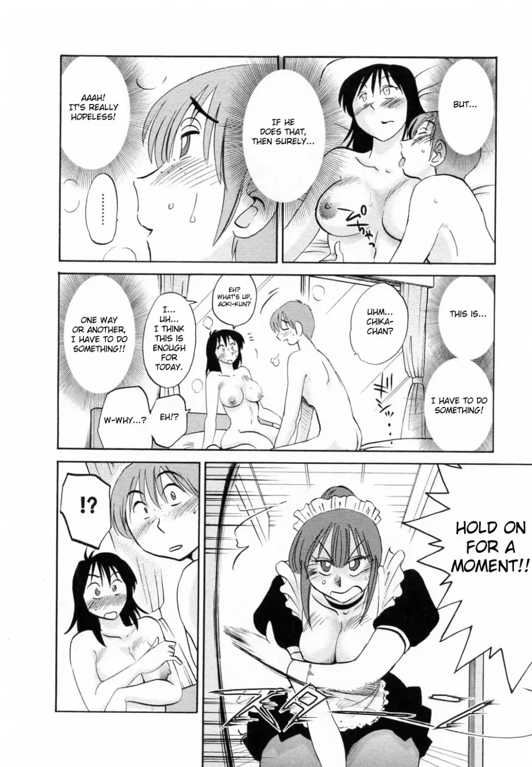 [Tsuyatsuya] Maid no Mitsuko-san 1 Fhentai - Page 82