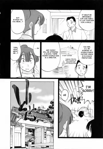 [Tsuyatsuya] Maid no Mitsuko-san 1 Fhentai - Page 10