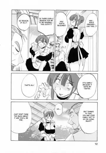 [Tsuyatsuya] Maid no Mitsuko-san 1 Fhentai - Page 12
