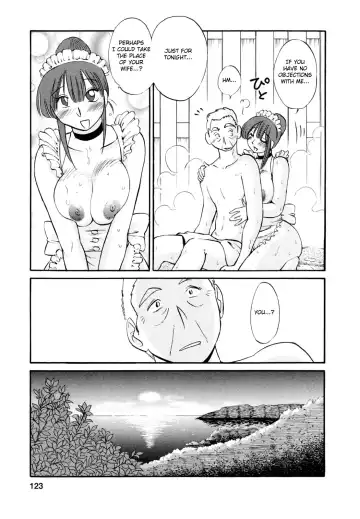 [Tsuyatsuya] Maid no Mitsuko-san 1 Fhentai - Page 123