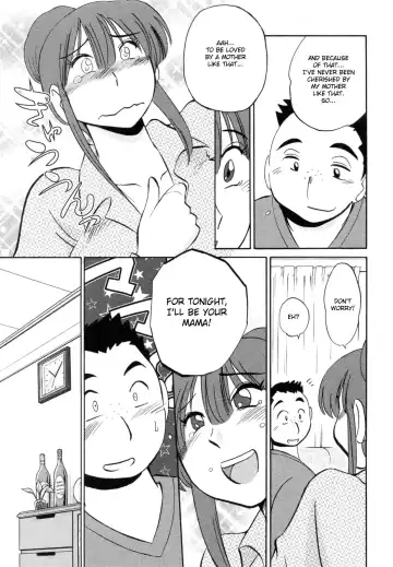 [Tsuyatsuya] Maid no Mitsuko-san 1 Fhentai - Page 165