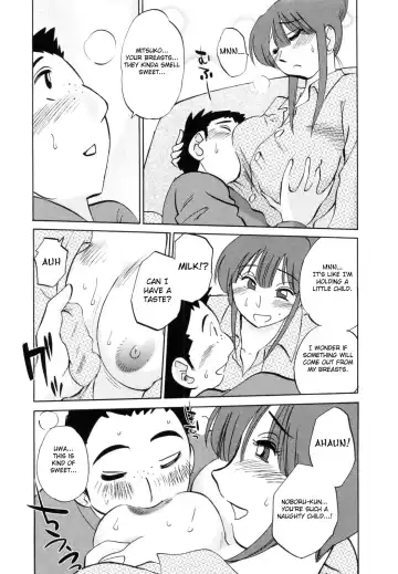 [Tsuyatsuya] Maid no Mitsuko-san 1 Fhentai - Page 167