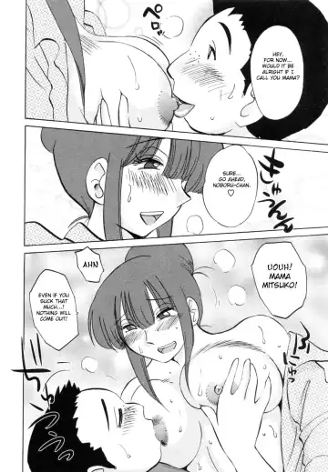 [Tsuyatsuya] Maid no Mitsuko-san 1 Fhentai - Page 168