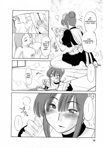 [Tsuyatsuya] Maid no Mitsuko-san 1 Fhentai - Page 18